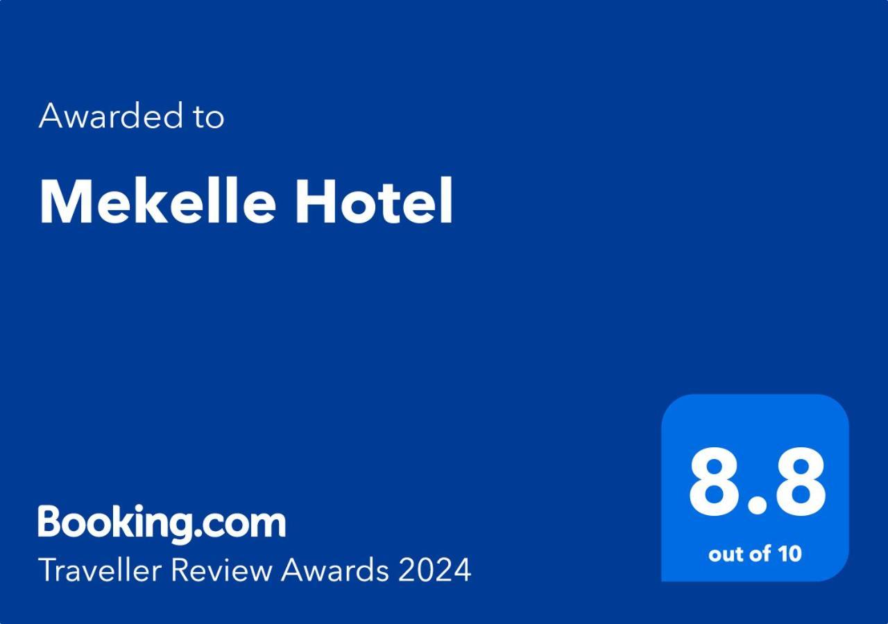 Mekelle Hotel Μεκέλε Εξωτερικό φωτογραφία