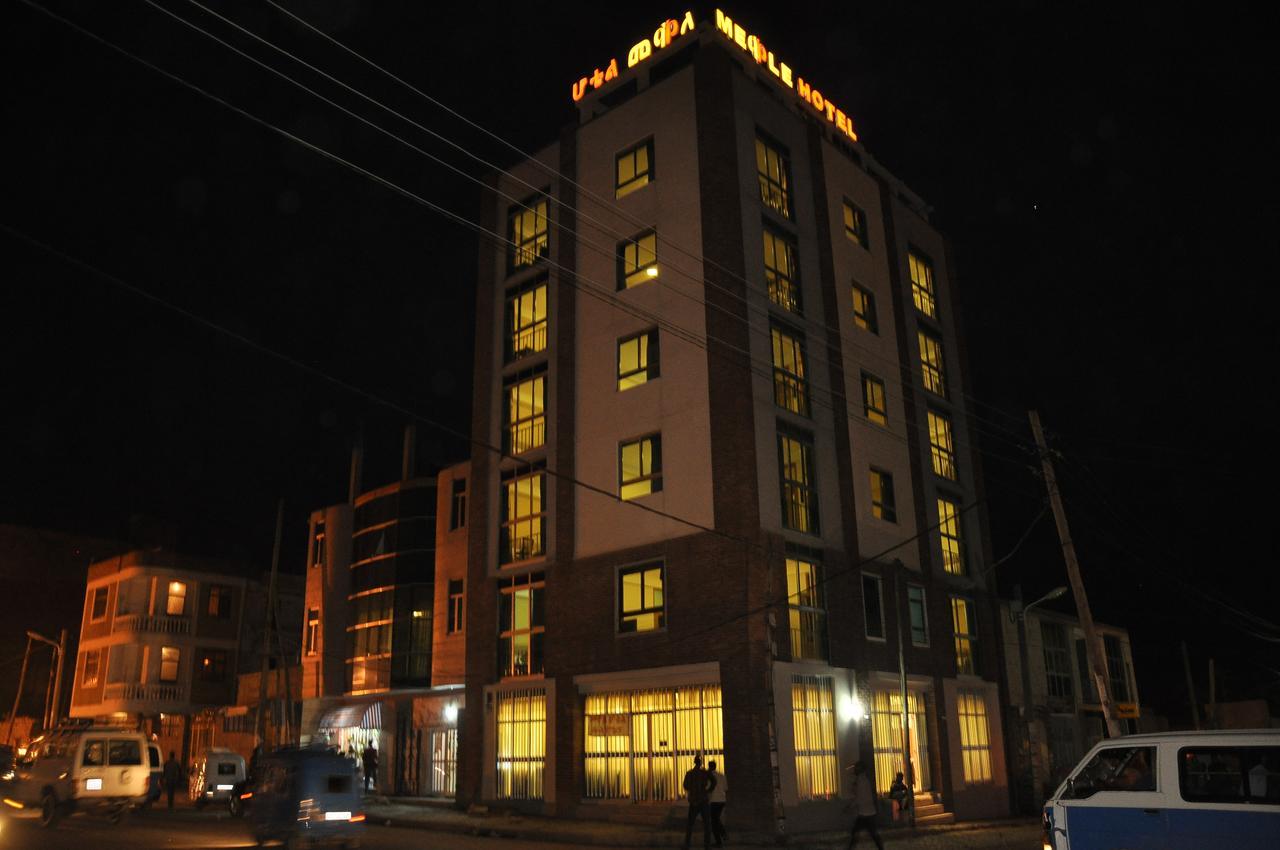 Mekelle Hotel Μεκέλε Εξωτερικό φωτογραφία